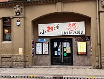 Little Asia